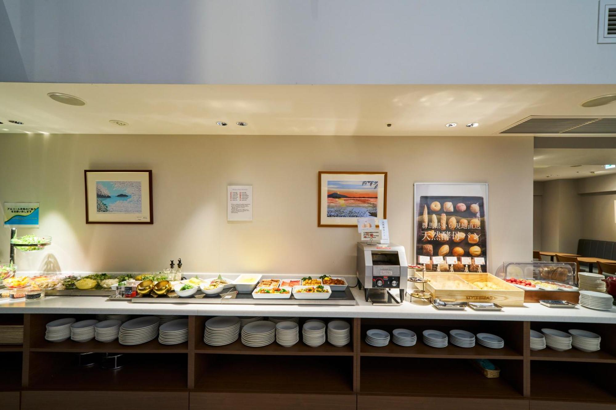 Best Western Plus Hotel Fino Osaka Kitahama מראה חיצוני תמונה